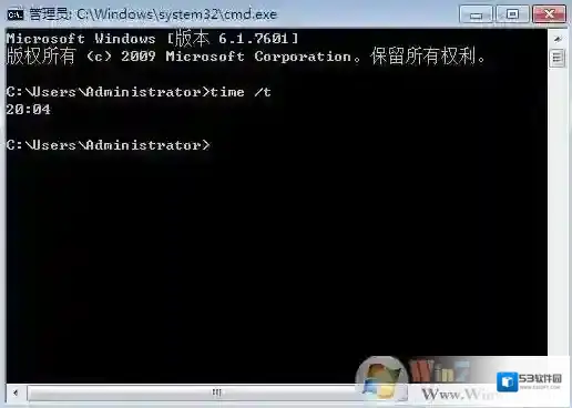 Windows7结束
