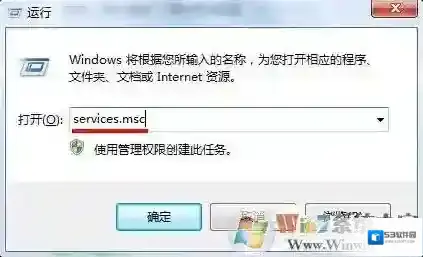 Windows7启动