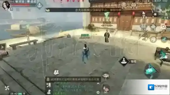一梦江湖有银子