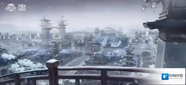 三国志幻想大陆新生