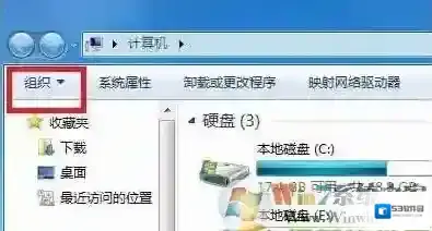 Windows7选项