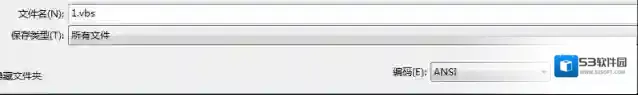 Windows7不见了