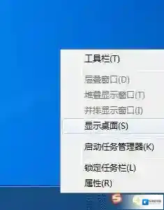 Windows7小编