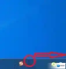 Windows7锁定任务栏