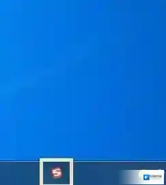Windows7任务栏