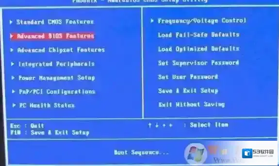 Windows7主界面