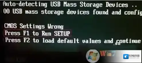 Windows7开机
