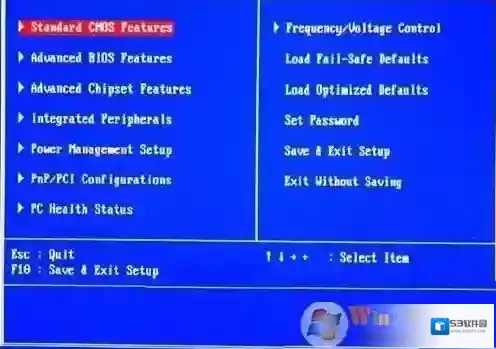 Windows7系统