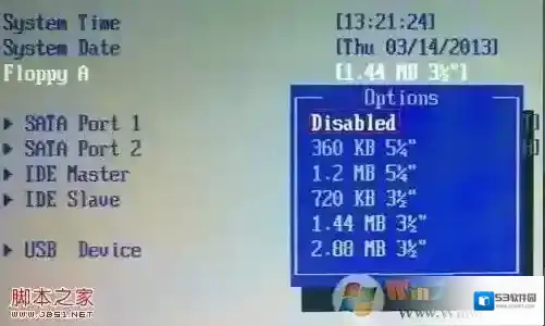 Windows7提示