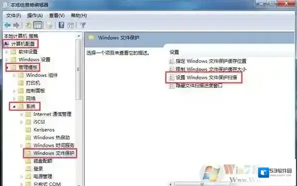 Windows7版本