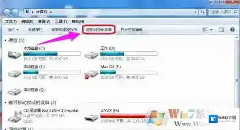 Windows7映射