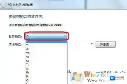 Windows7点击