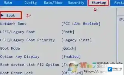 Windows7选项