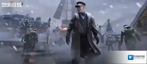 黎明觉醒生机深渊