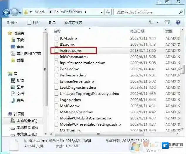 Windows7这个问题
