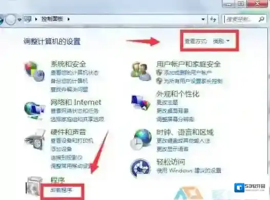 Windows7浏览器