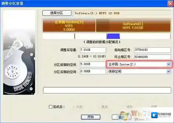 Windows7如下图