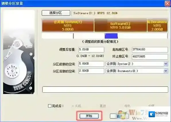 Windows7如下图所示