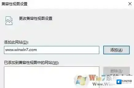 Windows7点击