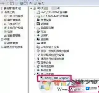 Windows7驱动管理