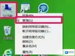 Windows7下载