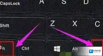 Windows7关闭