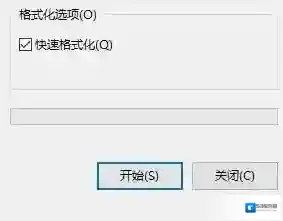 Windows7操作方法