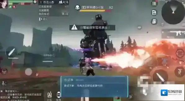 黎明觉醒官方服生物