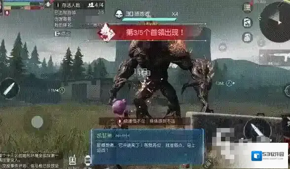 黎明觉醒官方服晶体