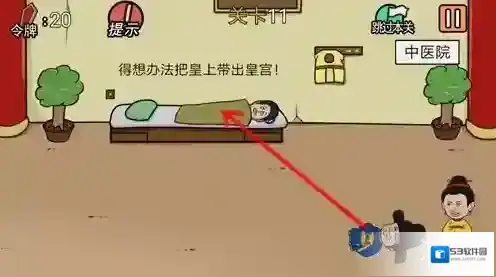总有贱婢想害本宫想害