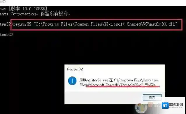 Windows7是什么