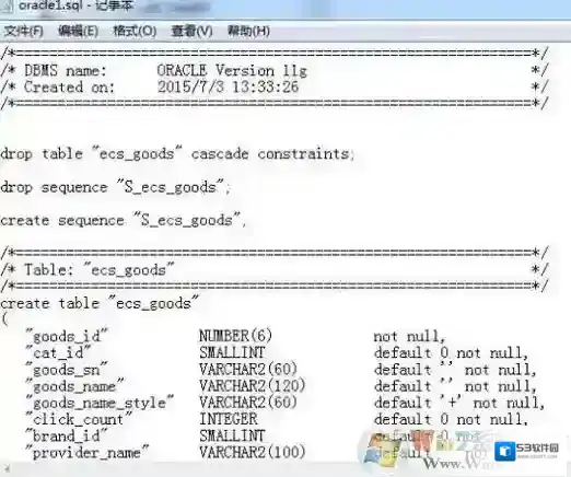 Windows7脚本文件