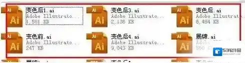 ai文件怎么打开？ai文件用什么软件打开？