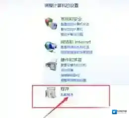 Windows7点击