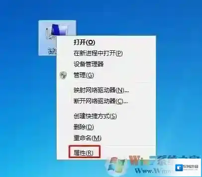 网络适配器在哪查看型号？