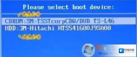 Windows7就可以
