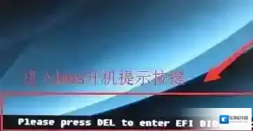 Windows7主板