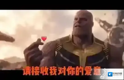 企业QQ表情包