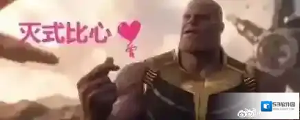 企业QQ是什么梗