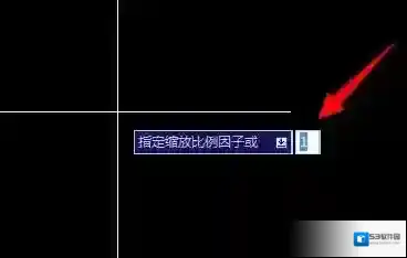 Windows7文件
