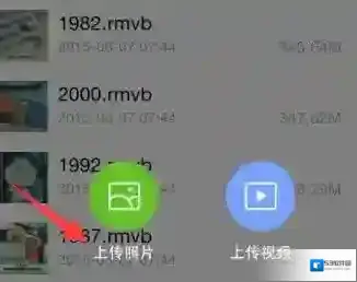 Windows7格式