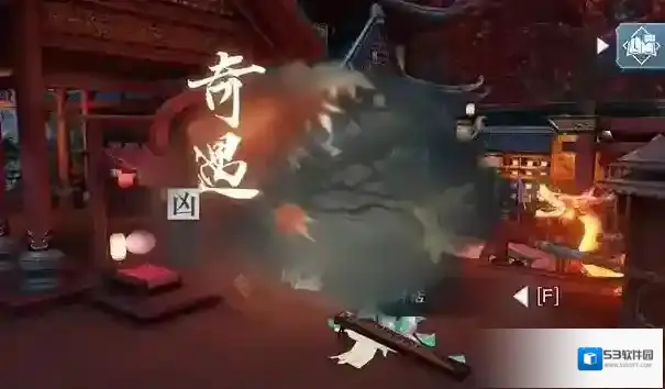 逆水寒有道