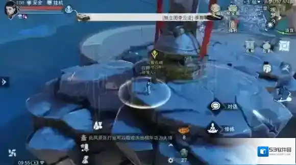 一梦江湖地点