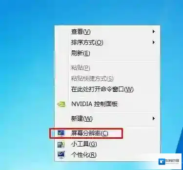 投影仪怎么铺满全屏