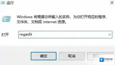 win7系统更新失败 错误代码：0x8E5E0147 的解决方法