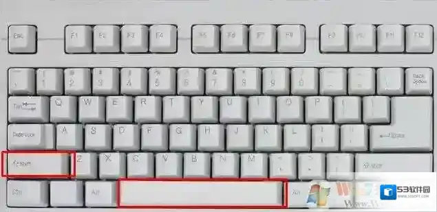 输入法全角半角切换快捷键