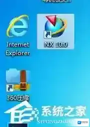 Windows7初始化错误