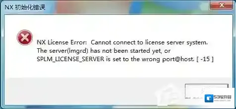 Windows7如何解决