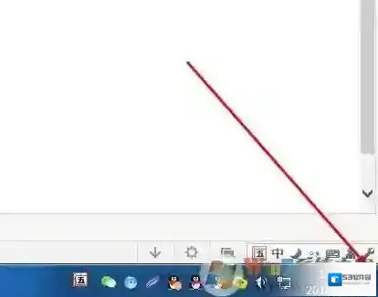 Windows7按钮