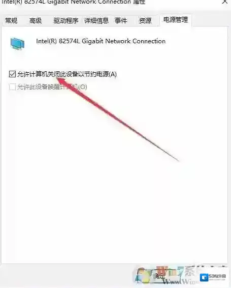 Windows7计算机